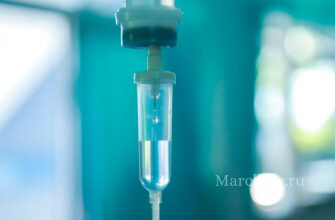 Наркологическая помощь
